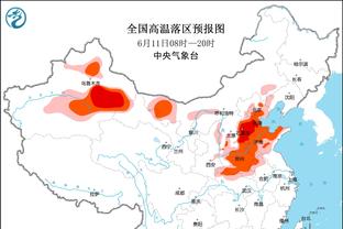 ?这掌控欲！小查：在菜鸟赛季 莱利会派人在酒吧监视我