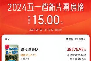 开云官网登录ios版本下载