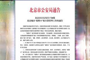 欧冠16强最贵阵：哈兰德、姆巴佩、贝林领衔，总价13.1亿欧