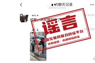 埃因霍温小将佩皮：儿时就常看C罗征战欧冠，如今我也实现了梦想