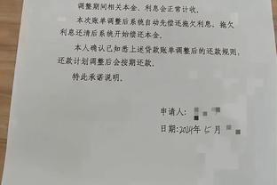 高效输出难救主！贝恩13中9拿到全队最高23分 三分5中3